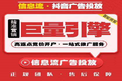 百度竞价代理如何助力企业提升品牌影响力